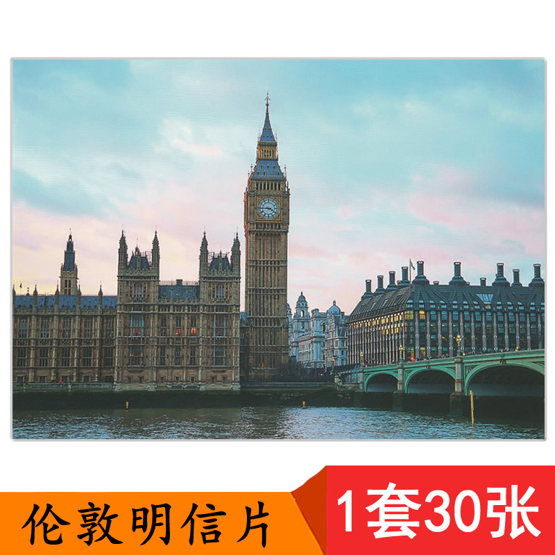 London City Attractions Collection Photography Postcards Big Ben Travel Record Wall Photo Arrangement Decorative Cards