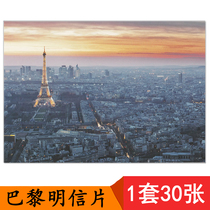 Paris well-known foreign city attractions collection photography postcard romantic France Paris Tower Seine Arc de Triomphe landscape blessing greeting card wall photo layout decoration card
