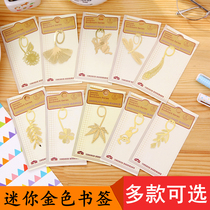 Independent split gift bookmarks Chinese style classical bookmarks golden ginkgo butterfly clover leaf veins hollow bookmarks metal bookmarks creative metal bookmarks teacher rewards student prizes