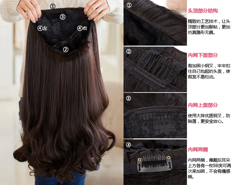 Perruque Les cheveux longs - Ref 2613462 Image 23