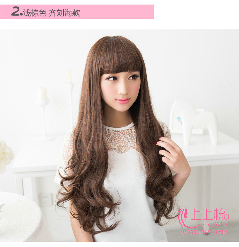 Perruque Les cheveux longs - Ref 2613446 Image 18