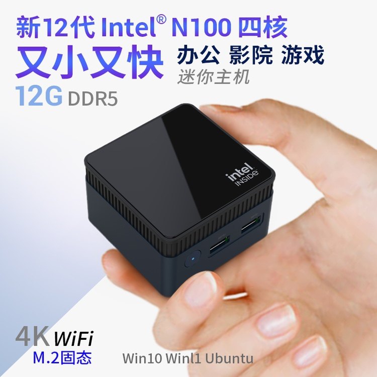 深圳市鑫怡电脑科技