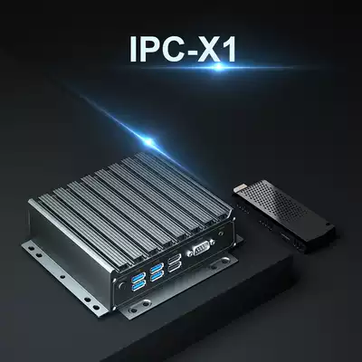 Dual network port three screen output fanless industrial control 4200U small host Industrial Computer small desktop computer host