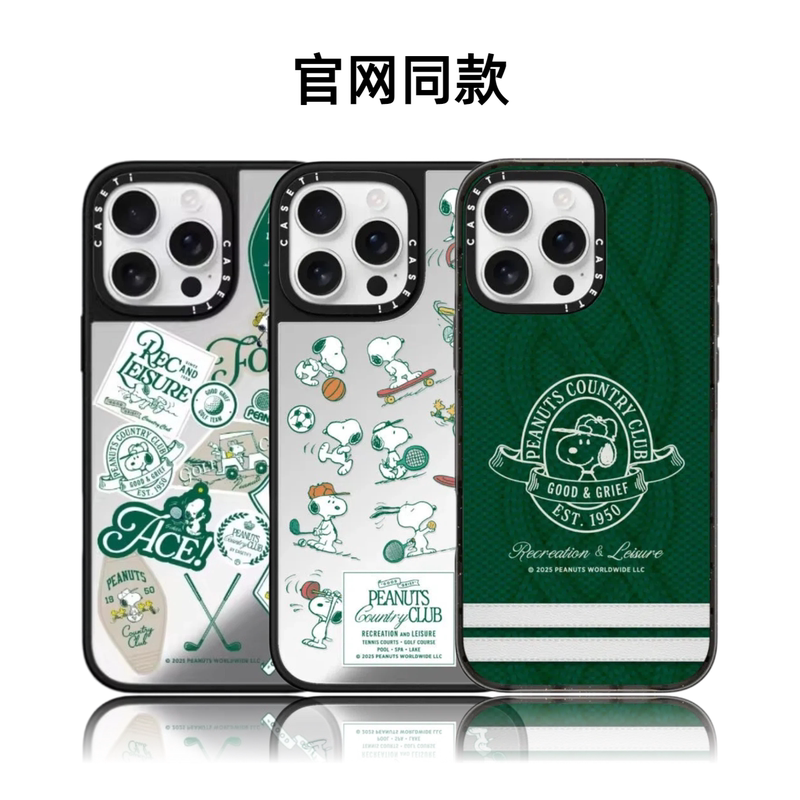Casetifiy X Snoopy Sports Club 16 Pro Compatible iPhone 17 Pro Max Apple 15 Plus Phone Case 14 Magnetic 18 Pro Max Cute 13 Huaqiangbei Alternative for Women