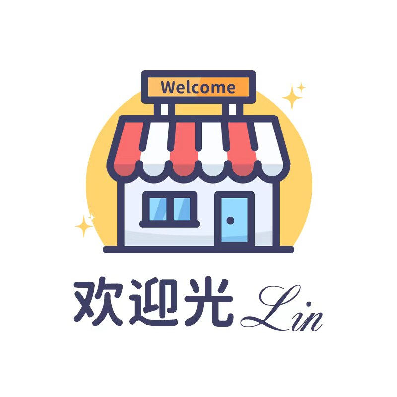欢迎光Lin