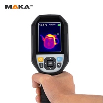 Macaro 1 high-precision infrared thermal imager handheld thermal sensor temperature measuring gun temperature measuring thermal sensor