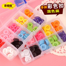 Color button mixed candy children Button 12 15 20mm four hole round flower DIY button painting material