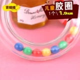 Резиновые кольца для матери и ребенка, погремушка, игрушка с аксессуарами, «сделай сам»