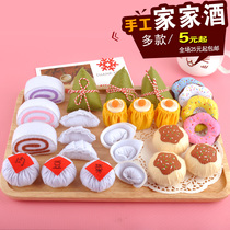 Playhouse toys kindergarten manual operation simulation area corner beauty food steamer Non-Woven Hand dy material package