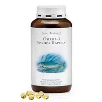 2 German Direct Purchase Sanct Bernhard Omega-3 Salmon Deep Sea Fish Oil 400 capsules