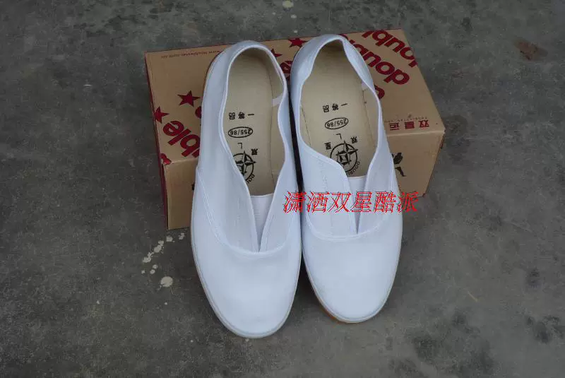 Đôi sao đôi giày thể thao chính hãng giày sneaker chính hãng