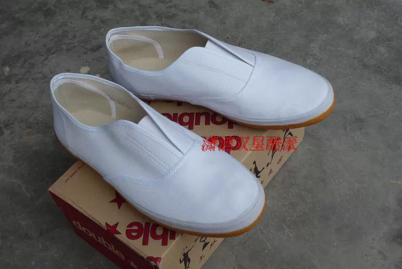 Đôi sao đôi giày thể thao chính hãng giày sneaker chính hãng