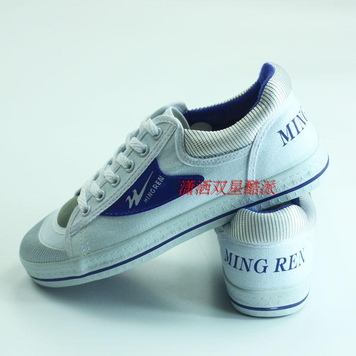 Đôi nam nữ mới đôi giày vải sinh viên Phiên bản Hàn Quốc của thủy triều thấp hoang dã để giúp giày trắng giản dị giay the thao