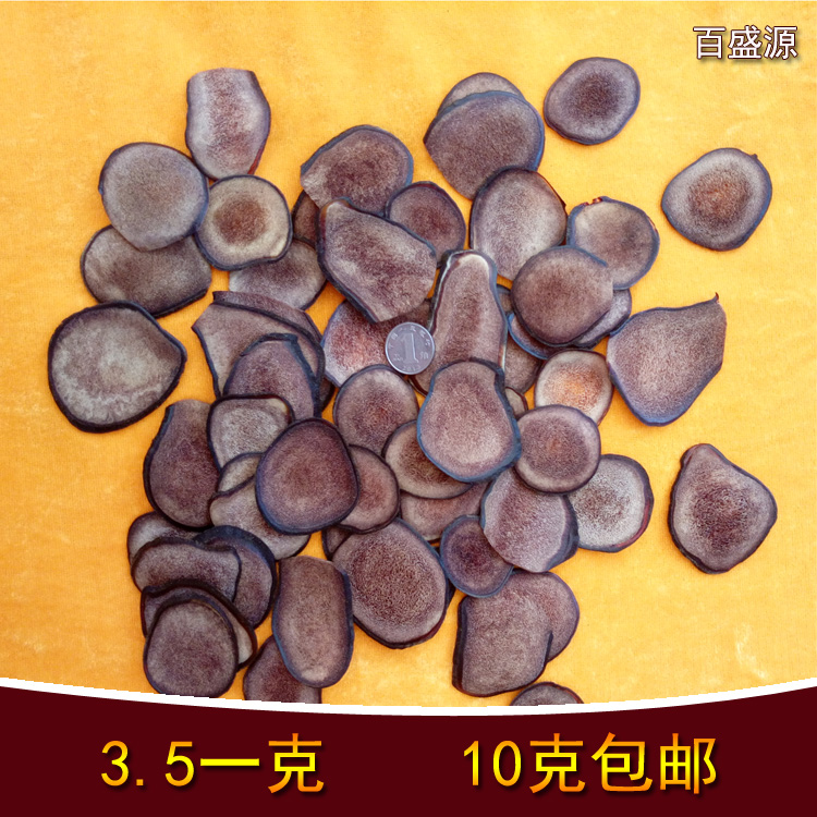 Northeast Special Produce Long White Hills Antler Slice Head Stubble 2 Bars Red Pink Slices Blood Slice half Rab Slices Of Wine 10 gr