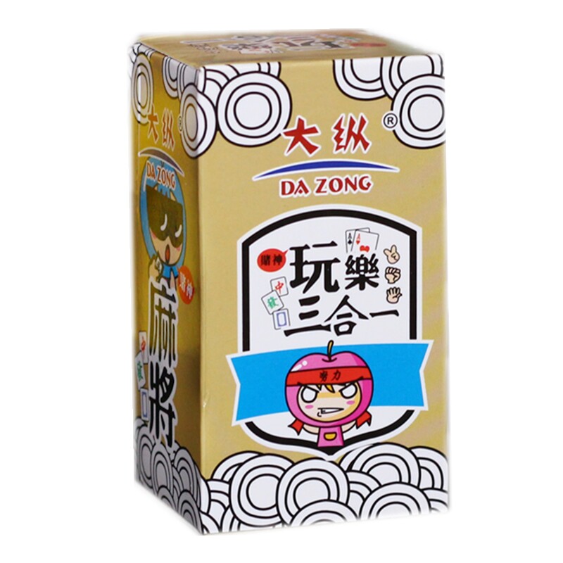 Play 3 in 1 Poker Mahjong Solitaire Travel Portable Board Game Card Multiplayer Casual Party Student Desktop Game