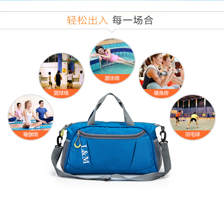 Sac de sport - Ref 7794 Image 11