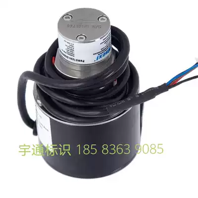 YT Yutong inkjet printer gear pump ink pump pressure pump pressure pump inkjet printer universal main pump head suitable for Kentonghua Stone