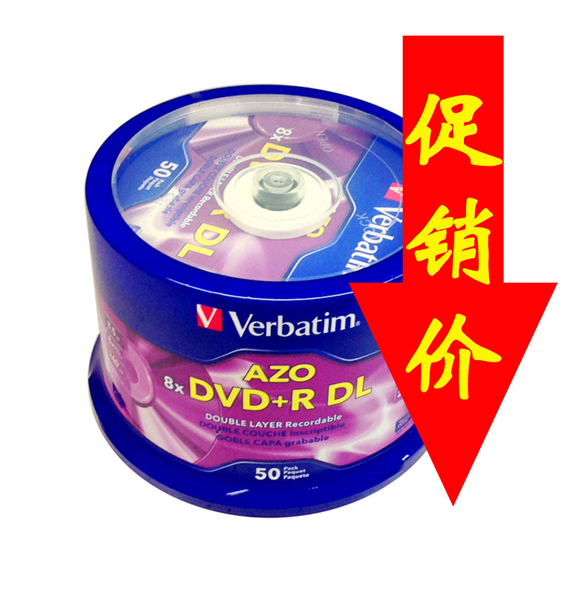 VerbatimD9 burn disc DVD R DL 8X 8 5G 50P barrelled double DVD burning disc blank CD