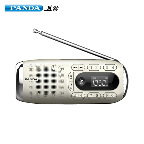PANDA/熊猫 S10 Экстренное освещение пожилой радиостанции Полезное оповещение SOS.