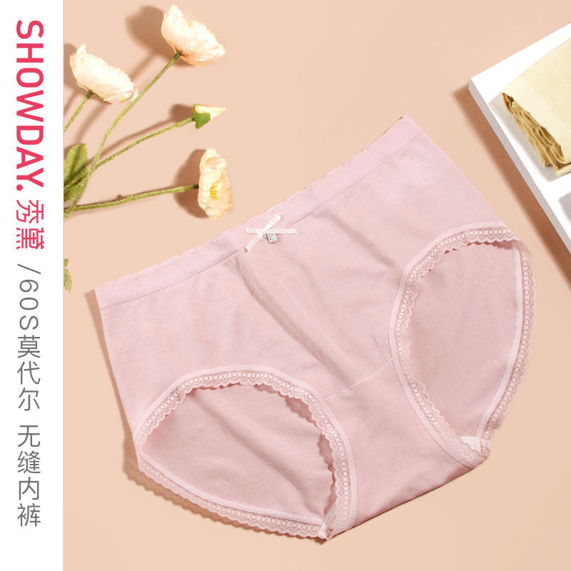 Show Daisy Silk Bottom Gear Briefs Maiden girls Triangle pants Japanese Sexy Antibacterial no-marks mid-waist Modale Triangle Pants head