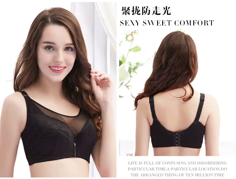 Xiuyan kích cỡ lớn áo ngực chống chói áo ngực tập hợp áo ngực mỏng phần thoải mái áo ngực nữ mùa thu và mùa đông áo ngực học sinh