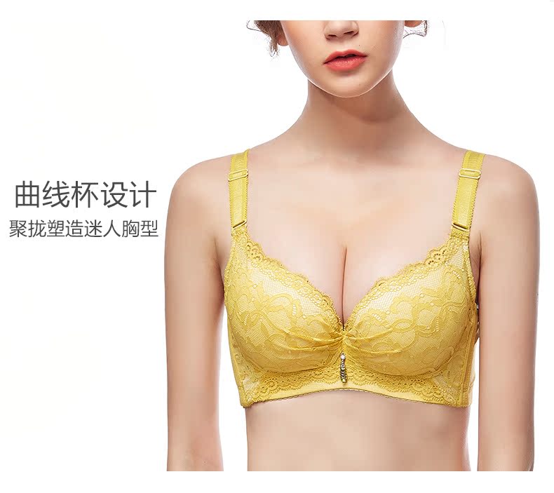 Áo ngực Xiuyan thu thập ngực nhỏ gợi cảm mùa thu và mùa đông sâu V gợi cảm vòng ren vô hình thoải mái Một chiếc quần lót ngực phẳng quần lót phụ nữ