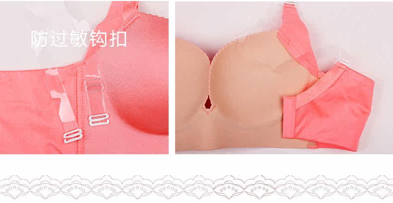 Sangles pour lingerie 82788207T - Ref 811846 Image 7