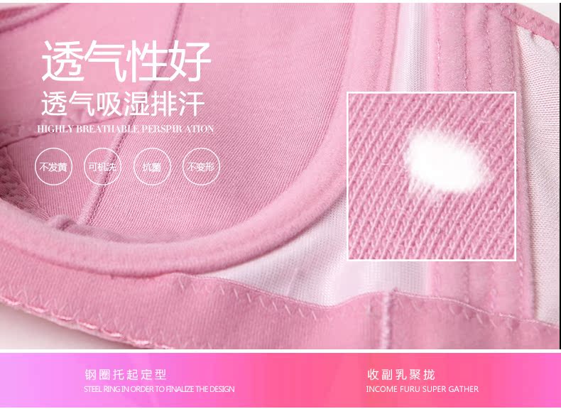 Xiuyan kích cỡ lớn áo ngực chống chói áo ngực tập hợp áo ngực mỏng phần thoải mái áo ngực nữ mùa thu và mùa đông áo ngực học sinh