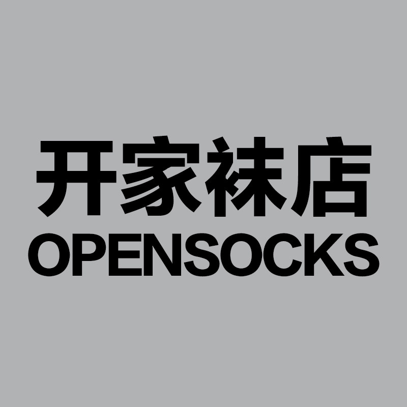 OpenSocks开家袜店的LOGO