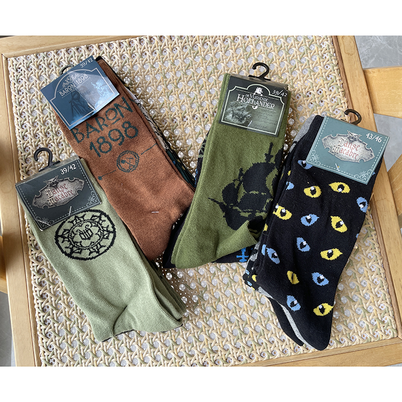 3 Pairs of Socks Exported to the Uk, Harry Potter Style Cartoon Socks for Older Boys and Men, Trendy, Comfortable, and Fun Mid-Calf Socks 3 Pairs of Socks Exported to the Uk, Harry Potter Style Cartoon Socks for Older Boys and Men, Trendy, Comfortable, and Fun Mid-Calf Socks