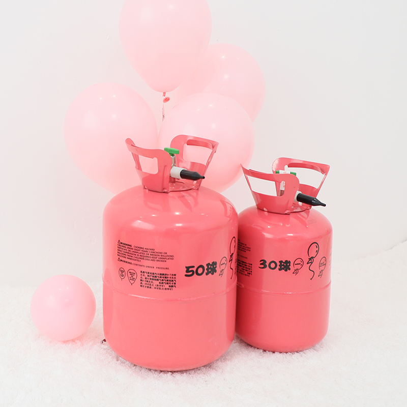 Household Portable Safety Helium Inflator Helium Balloon Inflatable Pump Wedding Room Layout Birthday Decoration