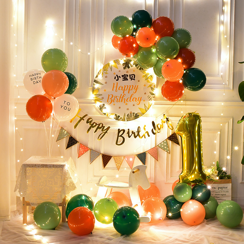 Male and female babies 100 days full moon Birthday Arrangements Children Scene Parties Decorate Background Wall Balloon Package