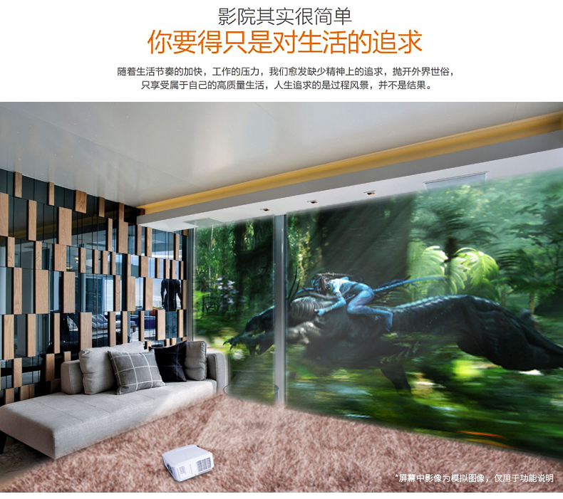 [15 ngày dùng thử miễn phí] Tuoxing tx-865 máy chiếu điện thoại thông minh wifi không dây Hệ thống Android HD rạp hát tại nhà không có màn hình TV gửi màn hình máy chiếu - Máy chiếu