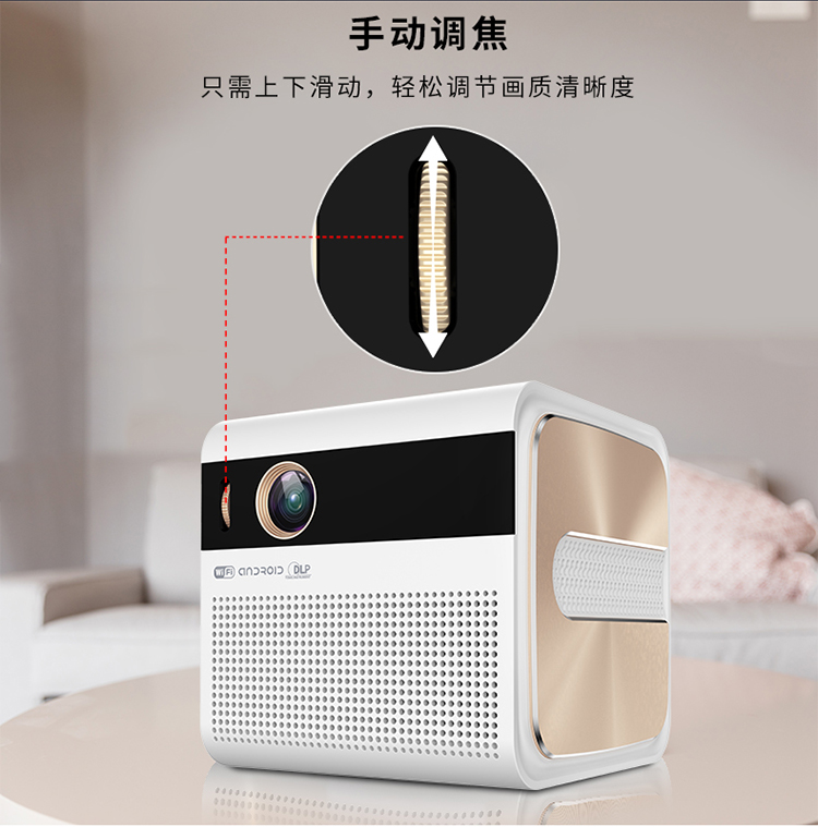 Tuoxing TX-661/669 máy chiếu gia đình WiFi không dây rạp hát tại nhà nhỏ máy chiếu điện thoại di động full HD