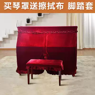 Kimberly thick gold velvet piano cover fabric high-grade piano cover dust stool cover European simple modern piano cover