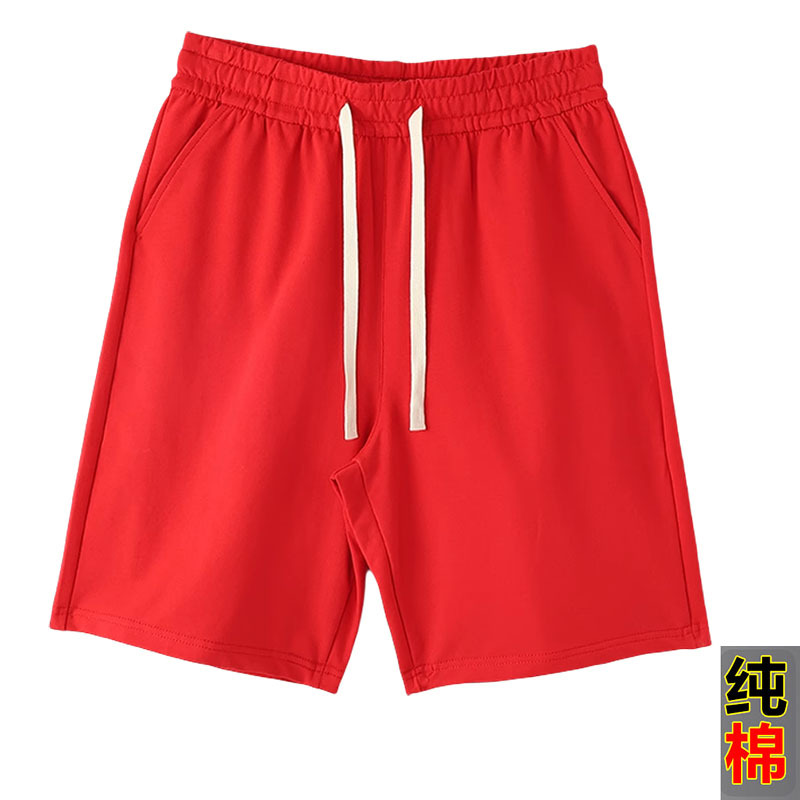Red Five-Point Shorts for Men and Women, Casual Shorts, Pure Cotton Sports Pants, Summer Thin Loose Straight-Leg Beach Shorts