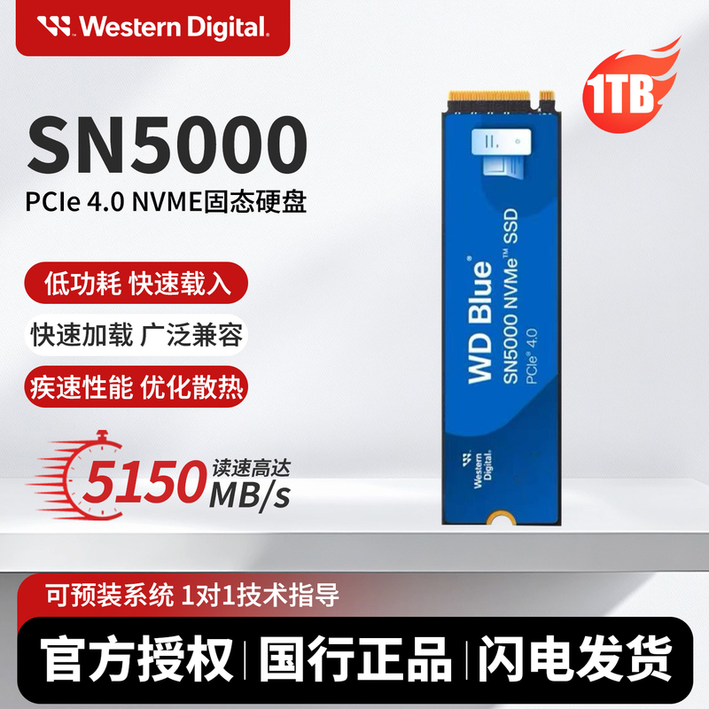 Wd Western Digital Sn5000/580/Sn770/850X1T/2T Western Digital Nvme Solid-State M2 Hard Drive M2 Ssd Wd Western Digital Sn5000/580/Sn770/850X1T/2T Western Digital Nvme Solid-State M2 Hard Drive M2 Ssd