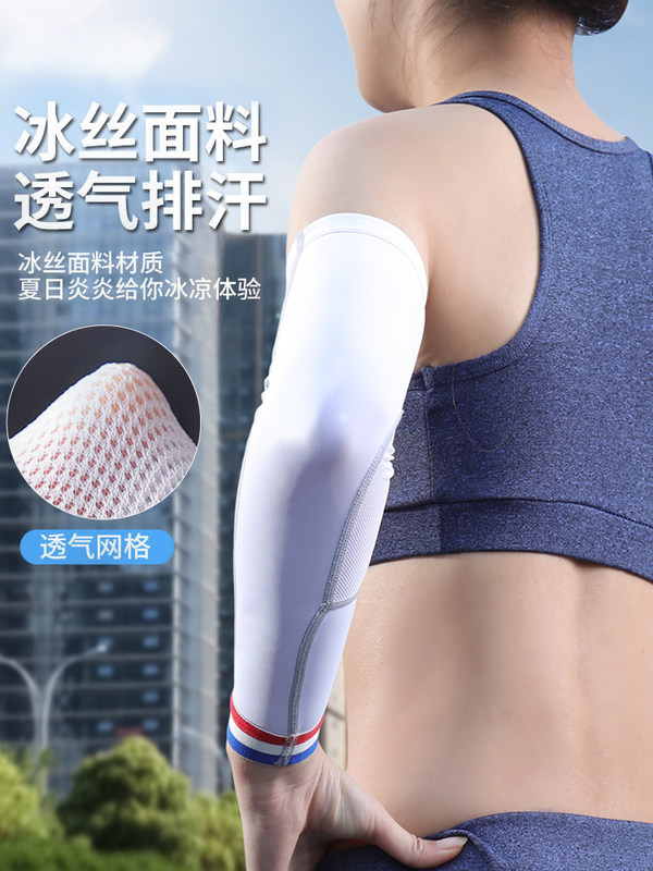 Phoenix Card Sunscreen Ice Silk Gloves for men and women Summer driving sunscreen sun-shading breathable and soft anti-UV anti-slip