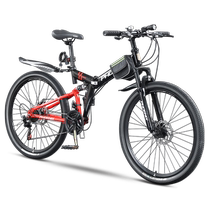 Phoenix Bicycle Official Flagship Store Cross-country Racing Student Adult Bicycle Folding Mountain Bicycle Mens and Womens Variable Speed