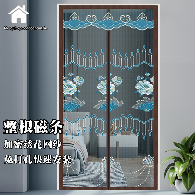  New Chinese-Style High-End Mosquito Net Door Curtain for Home Entrance Decoration, Partition Curtain, Screen Door Curtain, New Model