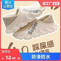 Cotton slippers with heels ladies winter bag root cute new thick bottom home new 2022 all-inclusive deodorant