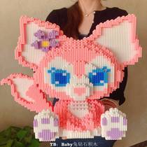 Building blocks 3D three-dimensional puzzle 3 to 6 years old educational children 8 to 10 years old small building blocks assembled toys large picture