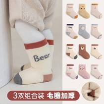 Newborn baby socks 0 to 3 months winter 0-3 autumn and winter going out childrens shoes and socks one wool socks new