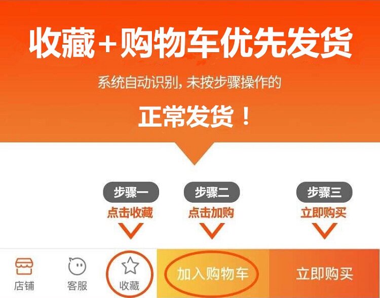 Blouson homme en Nylon - Ref 3122578 Image 6