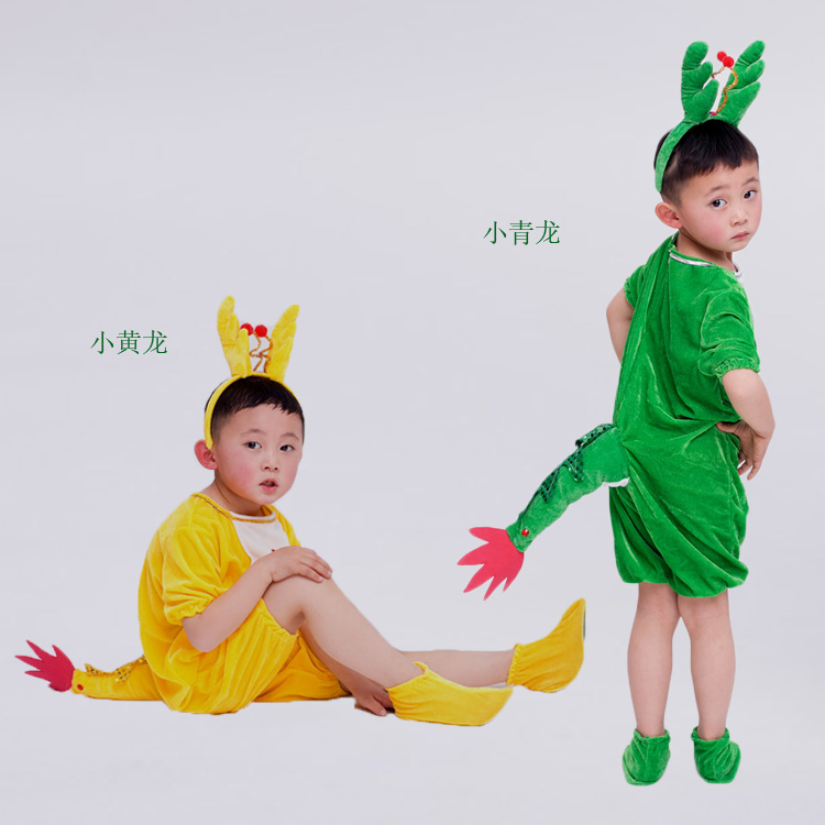Trang phục biểu diễn của trẻ mẫu giáo quần áo biểu diễn quần áo khiêu vũ Xiao Qinglong 12 Cung hoàng đạo người quần áo người lớn trang phục biểu diễn cho bé