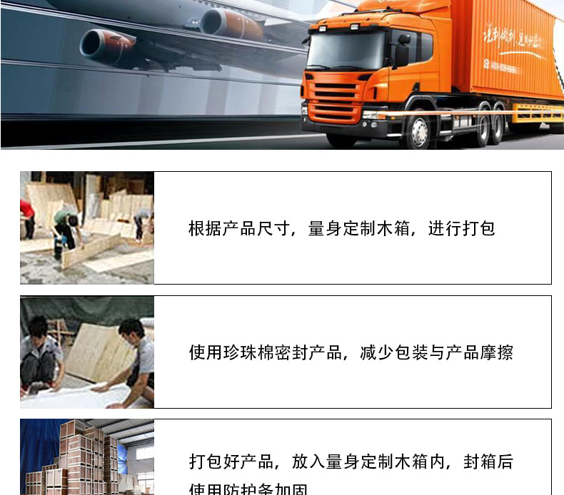 HCSY-002-收银台_09.png