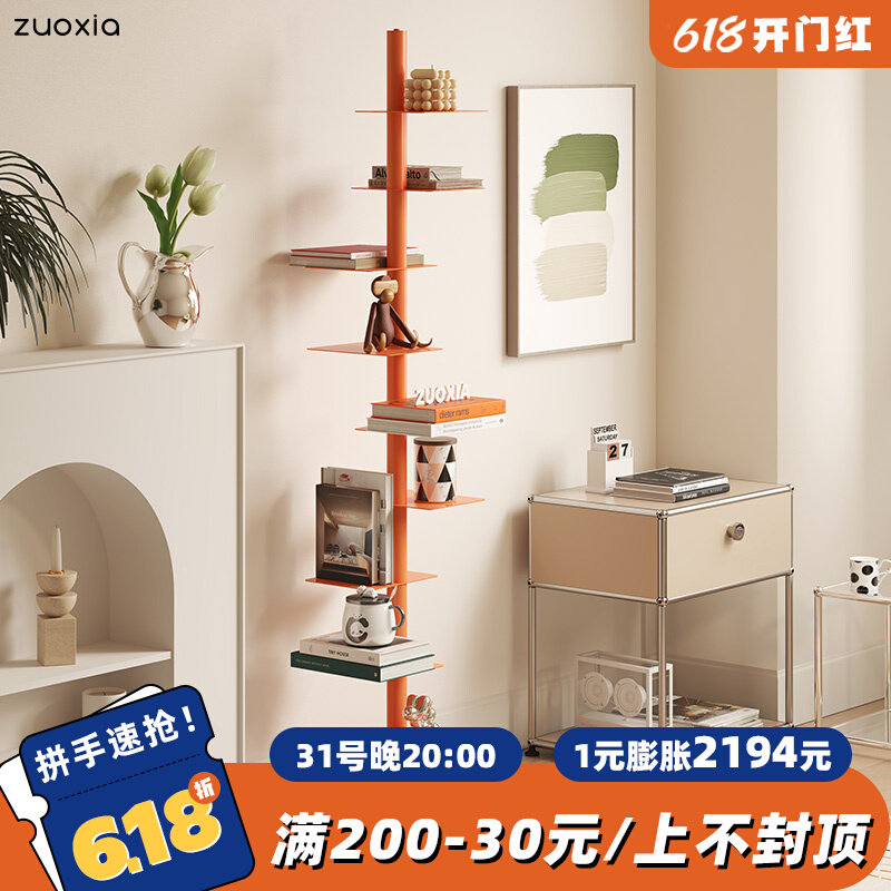 Left lower net red minimalist bookcase book room multilayer rotary bookcase floor creative ins containing small family type shelve