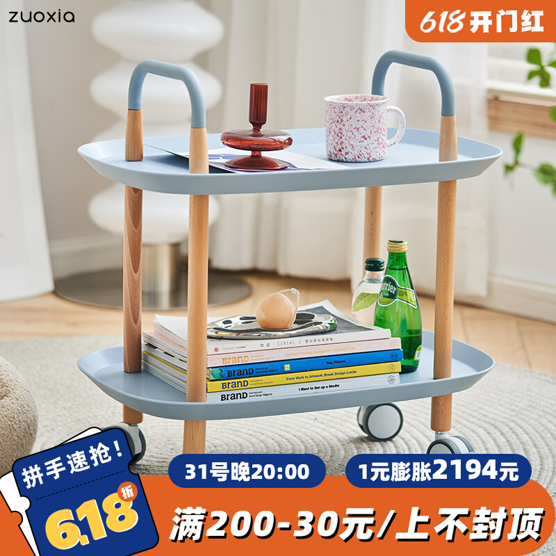 Nordic minimalist trolley Living room ins Intake mobile small tea table sofa corner a few Home Multi-functional dining car