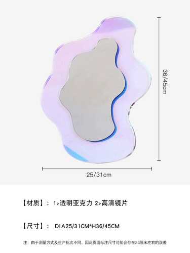 Настольный туалетный столик, настенное зеркало для спальни, популярно в интернете, облако
