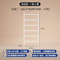 Райс белый колонна 6 слой
